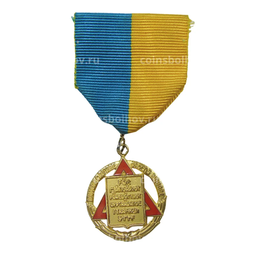 Медаль «Участнику соревнований» Швеция