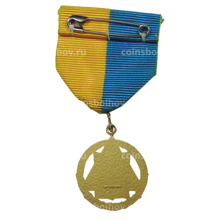 Медаль «Участнику соревнований» Швеция (вид 2)