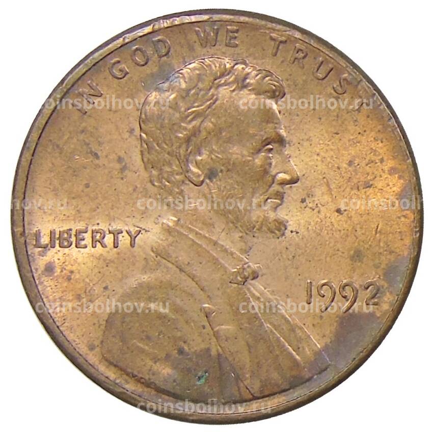Монета 1 цент 1992 года США