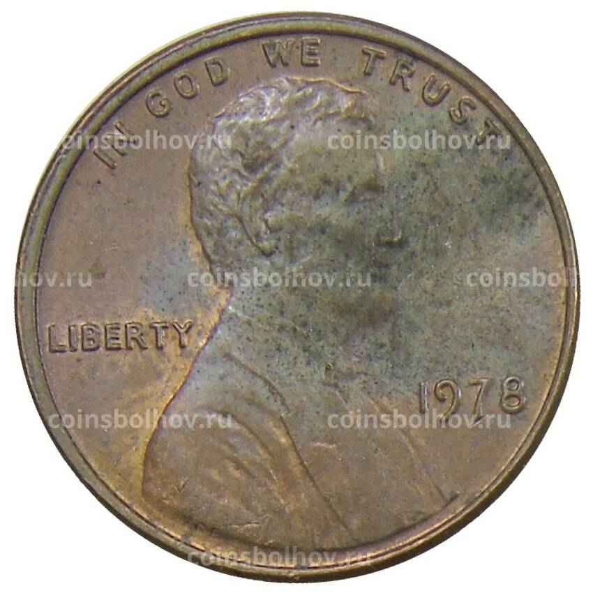 Монета 1 цент 1978 года США
