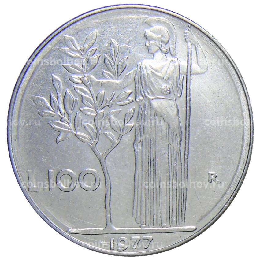 Монета 100 лир 1977 года Италия