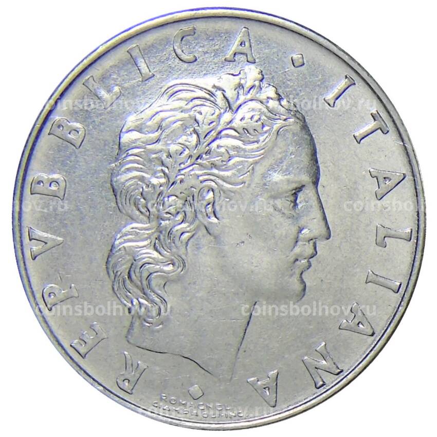 Монета 50 лир 1973 года Италия (вид 2)