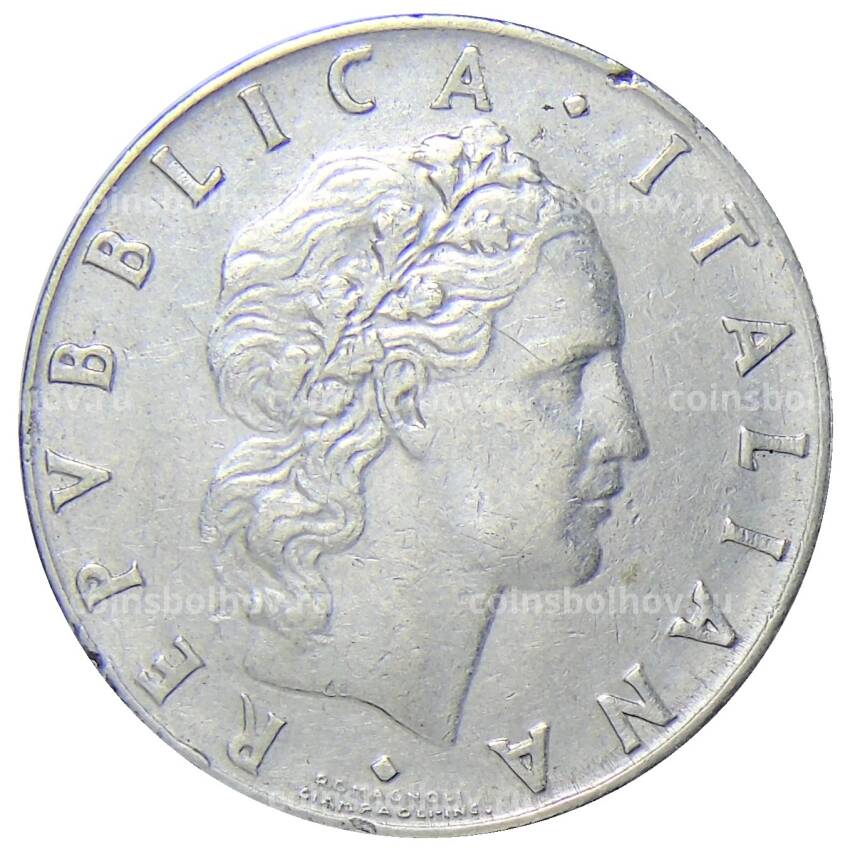 Монета 50 лир 1968 года Италия (вид 2)