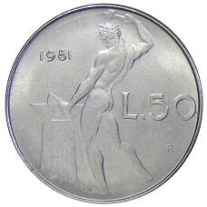Монета 50 лир 1981 года Италия (аверс)