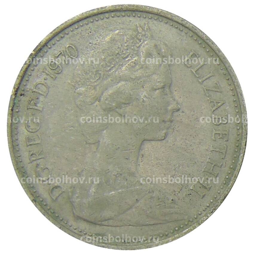 Монета 5 новых пенсов 1970 года Великобритания