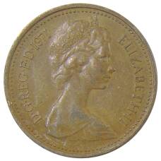 Монета 1 новый пенни 1971 года Великобриатния (аверс)