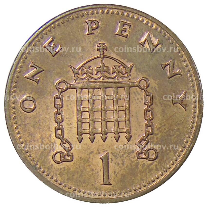 Монета 1 пенни 1990 года Великобритания (вид 2)