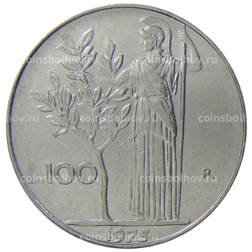 Монета 100 лир 1975 года Италия