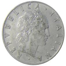 Монета 50 лир 1955 года Италия (реверс)