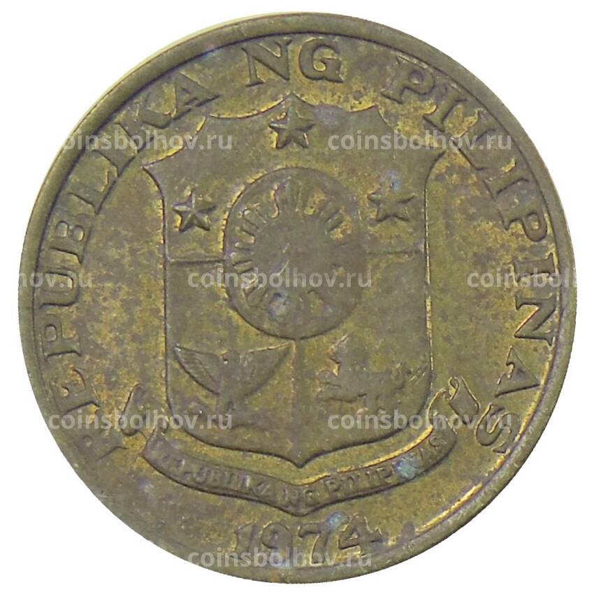 Монета 5 сентимо 1974 года Филиппины (вид 2)