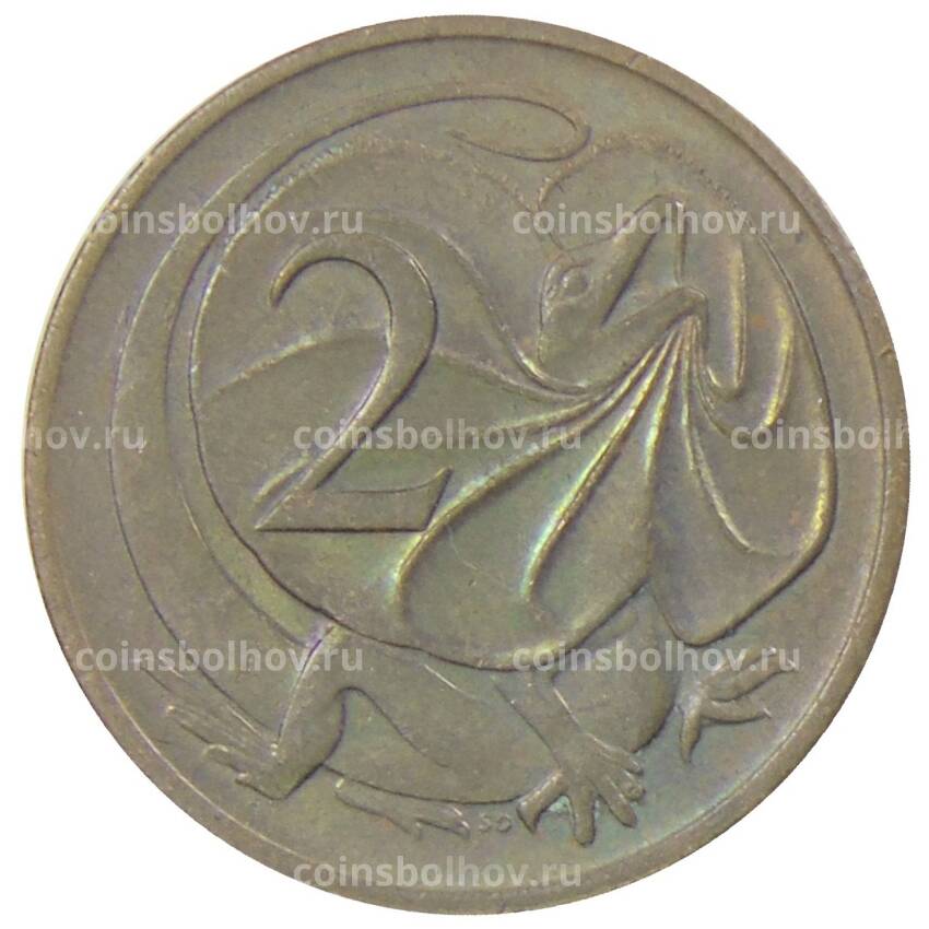 Монета 2 цента 1972 года Австралия