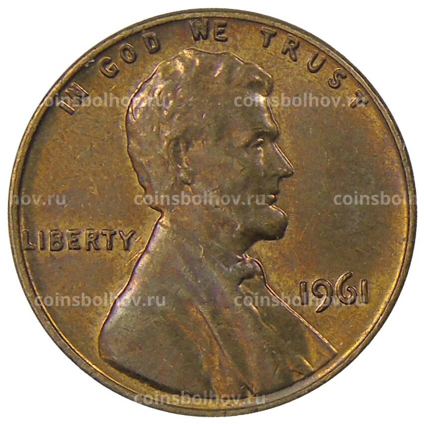 Монета 1 цент 1961 года США