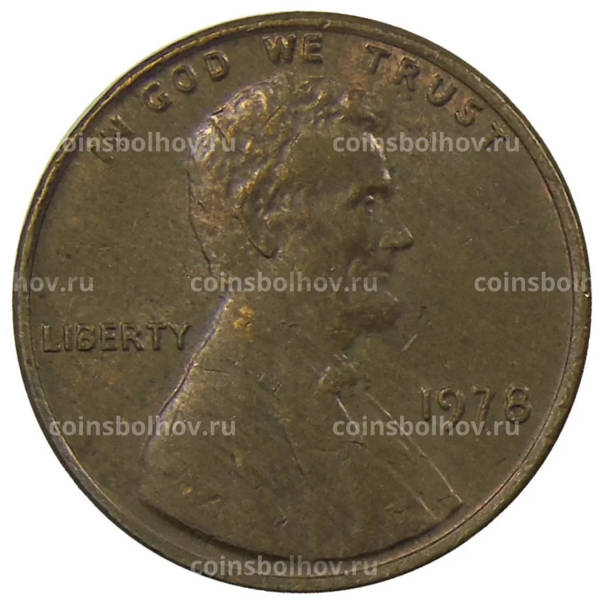 Монета 1 цент 1978 года США