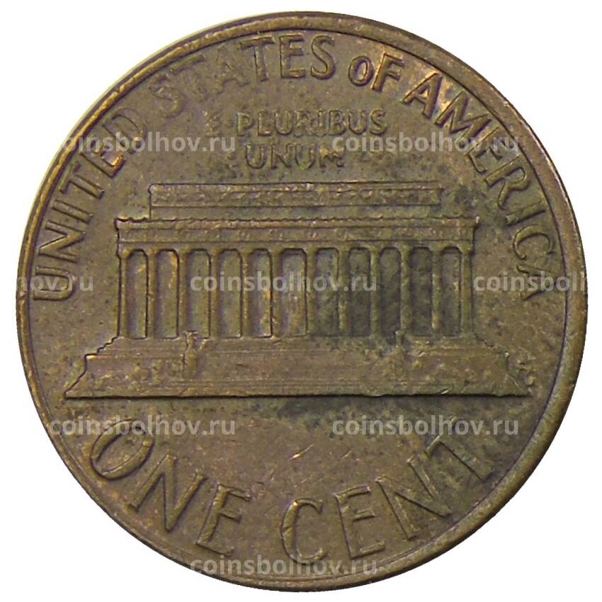 Монета 1 цент 1978 года США (вид 2)