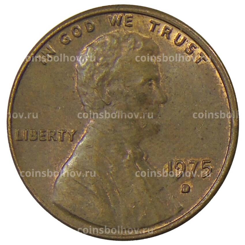 Монета 1 цент 1975 года D США