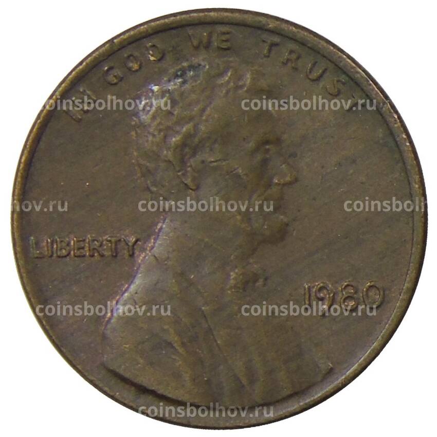 Монета 1 цент 1980 года США