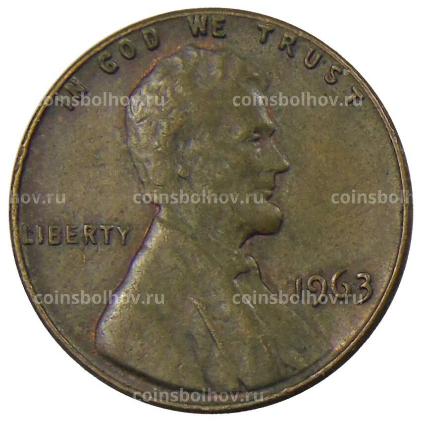 Монета 1 цент 1963 года США