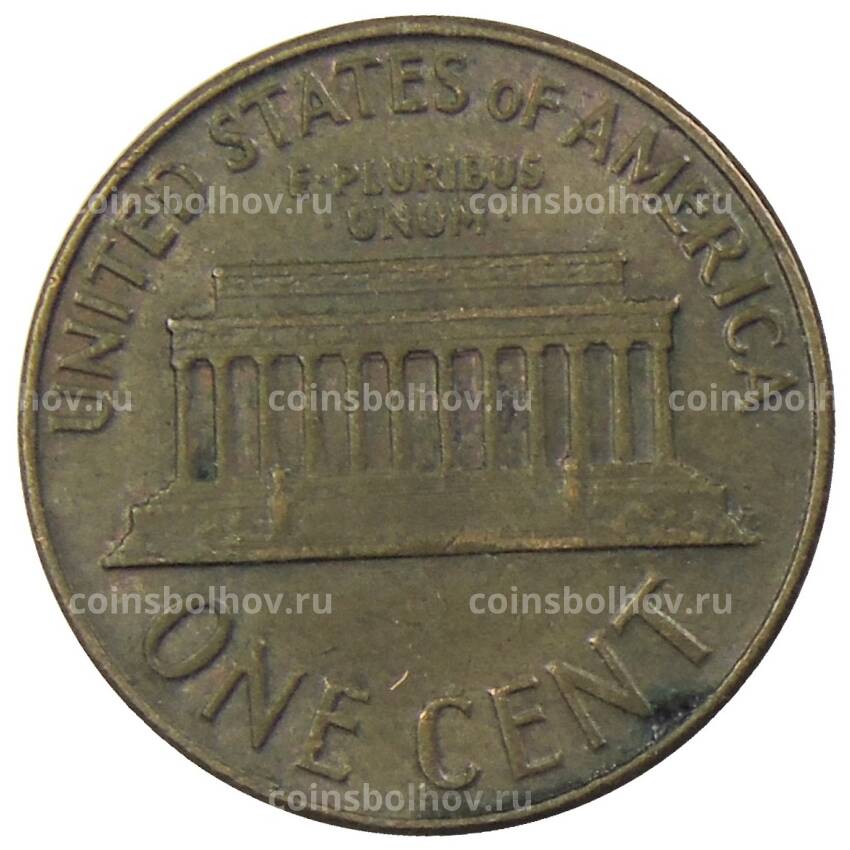 Монета 1 цент 1963 года США (вид 2)