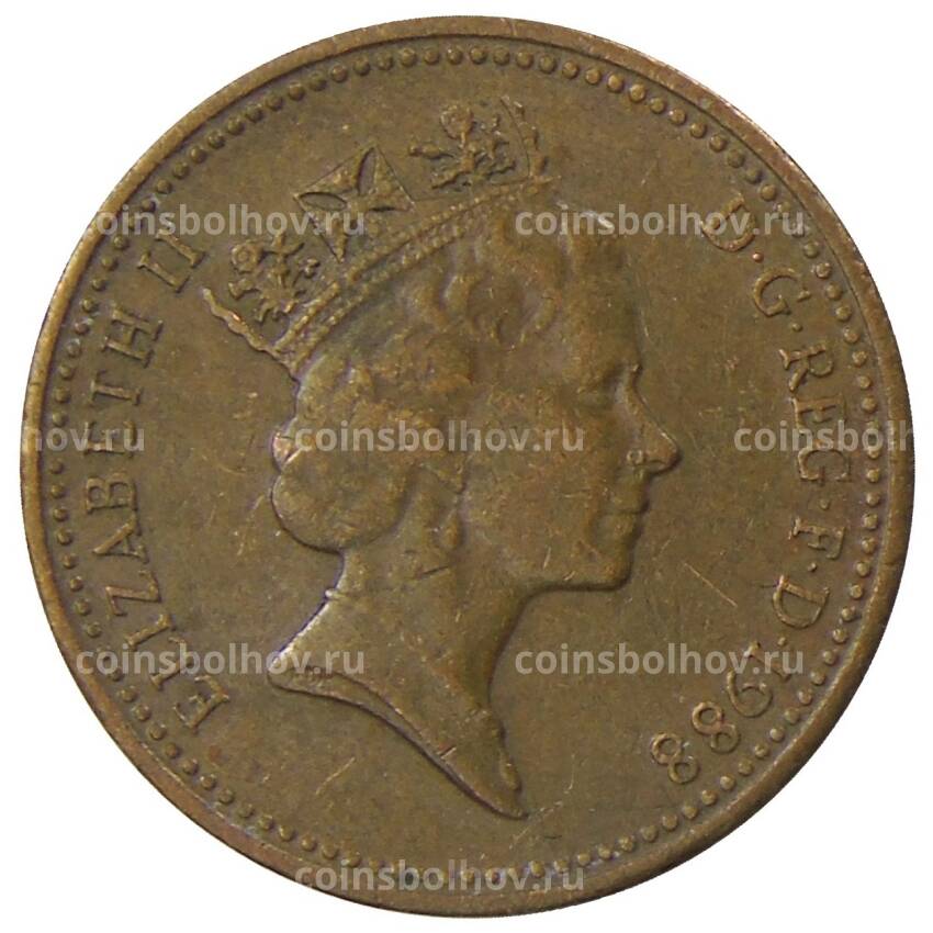Монета 1 пенни 1988 года Великобритания