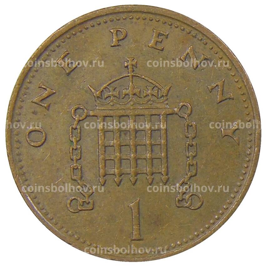 Монета 1 пенни 1988 года Великобритания (вид 2)