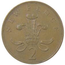 Монета 2 новых пенса 1979 года Великобритания (реверс)