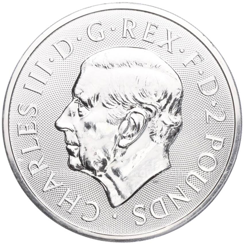Монета 2 фунта 2023 года Великобритания —  Мифы и легенды — Мерлин (вид 2)