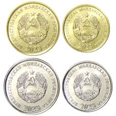 Набор монет 2023 года Приднестровье (аверс)