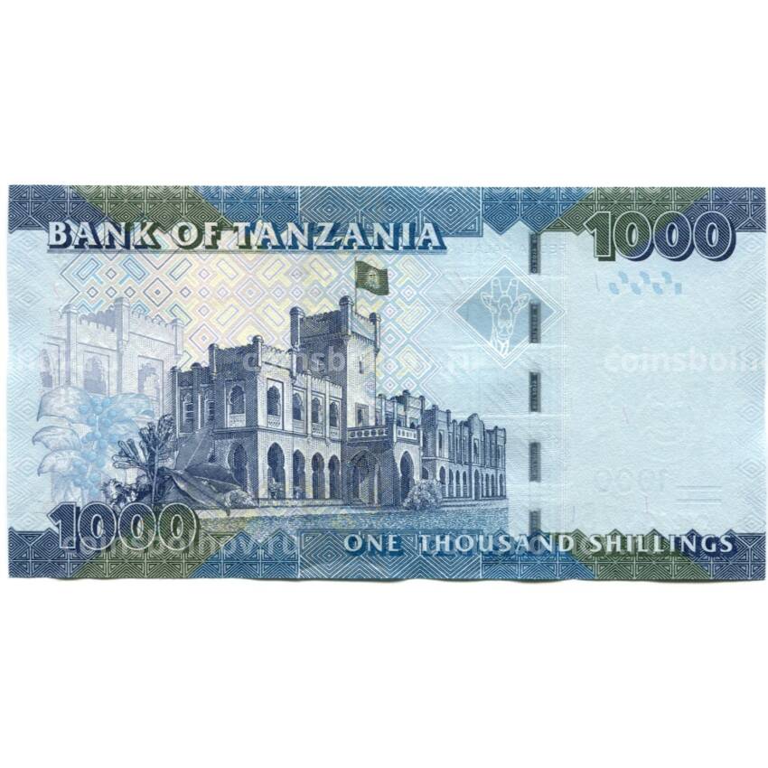 Банкнота 1000 шиллингов 2019 года Танзания (вид 2)