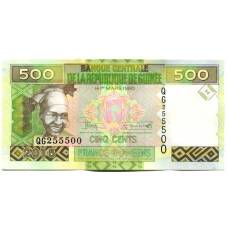 Банкнота 500 франков 2015 года Гвинея