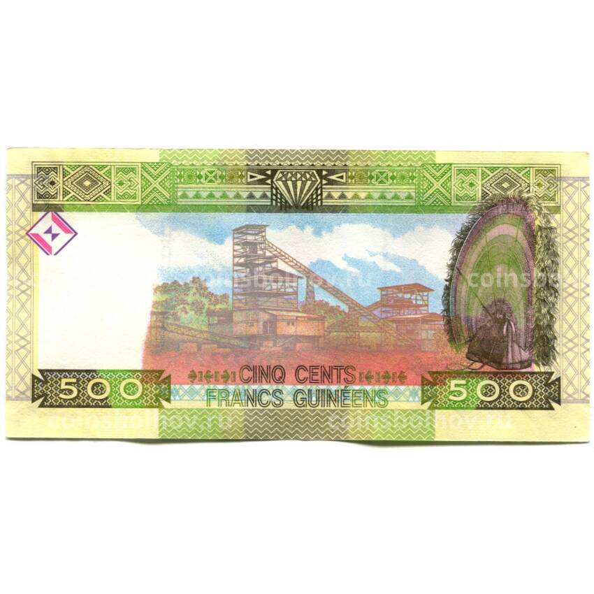 Банкнота 500 франков 2015 года Гвинея (вид 2)