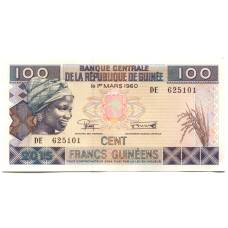 Банкнота 100 франков 2015 года Гвинея