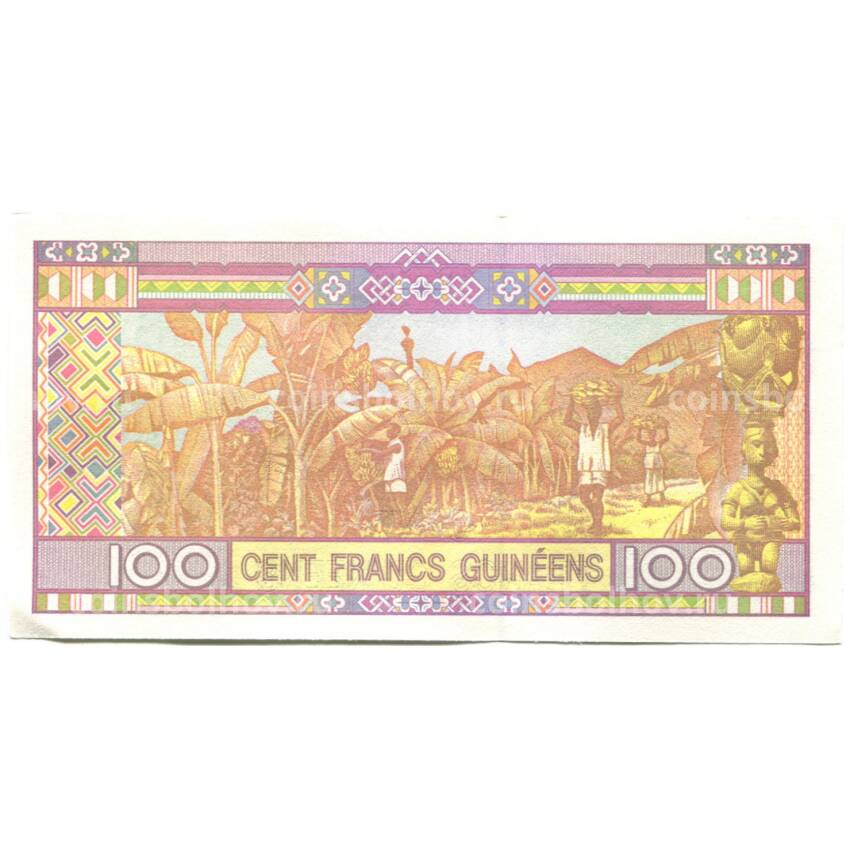 Банкнота 100 франков 2015 года Гвинея (вид 2)