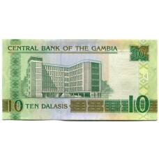 Банкнота 10 даласи 2013 года Гамбия (вид 2)