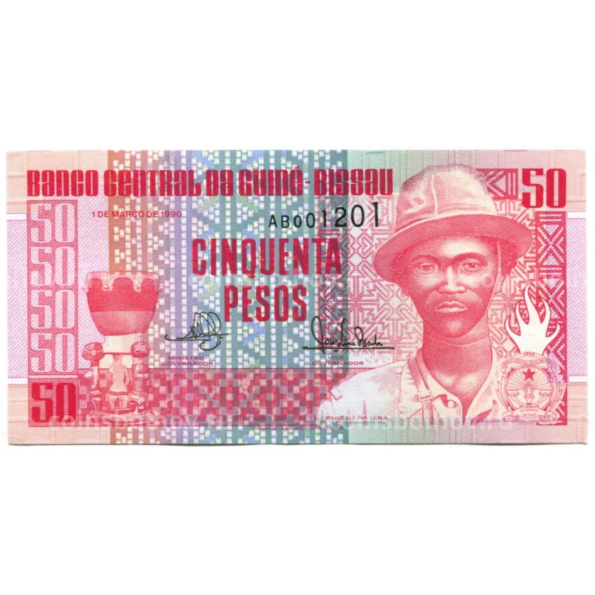 Банкнота 50 песо 1990 года Гвинея -Бисау