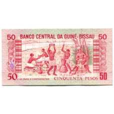 Банкнота 50 песо 1990 года Гвинея -Бисау (вид 2)