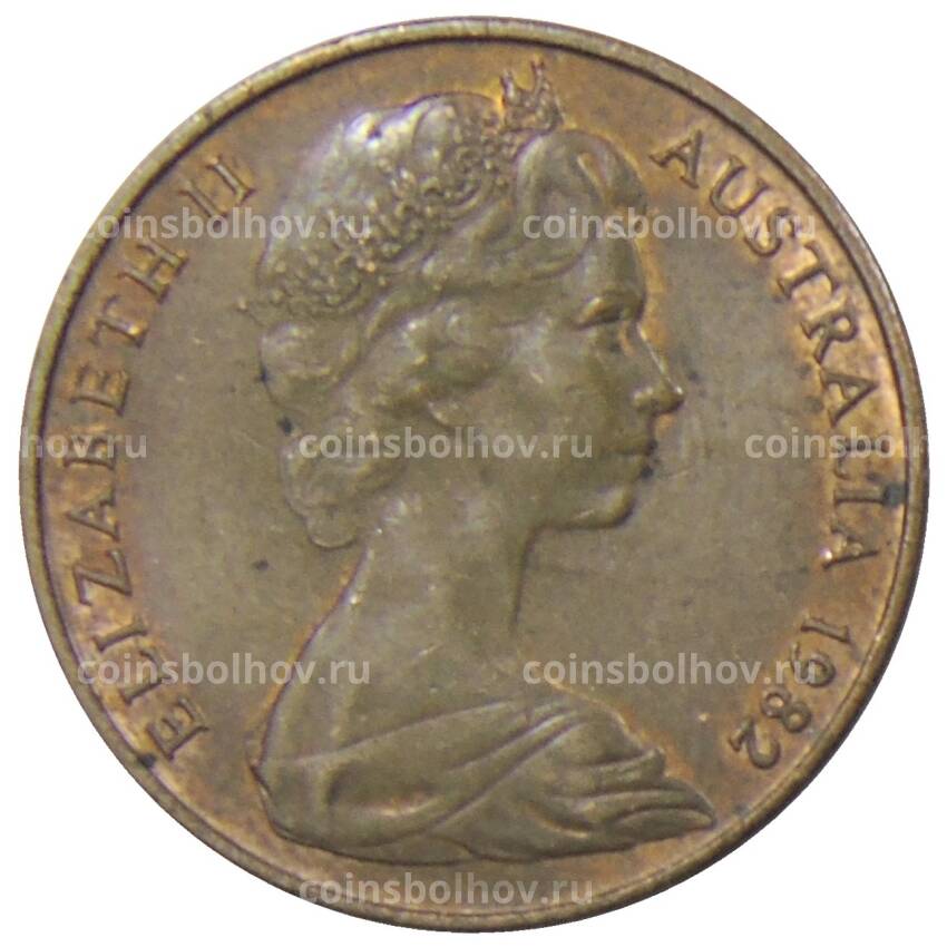 Монета 2 цента 1982 года Австралия (вид 2)