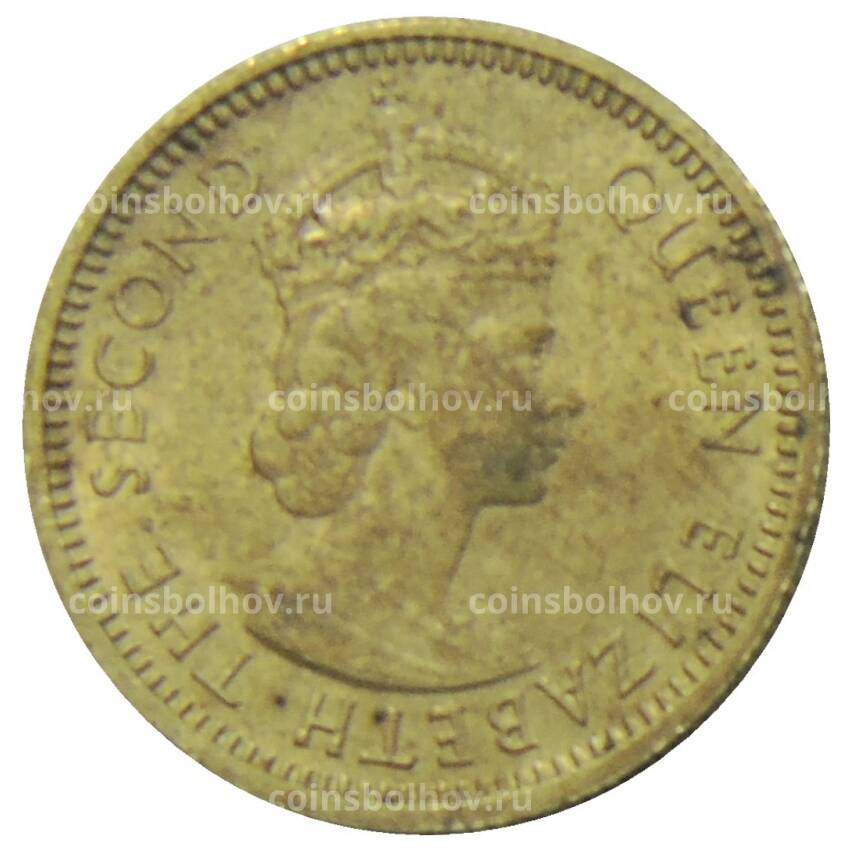 Монета 5 центов 1971 года Н Гонконг (вид 2)