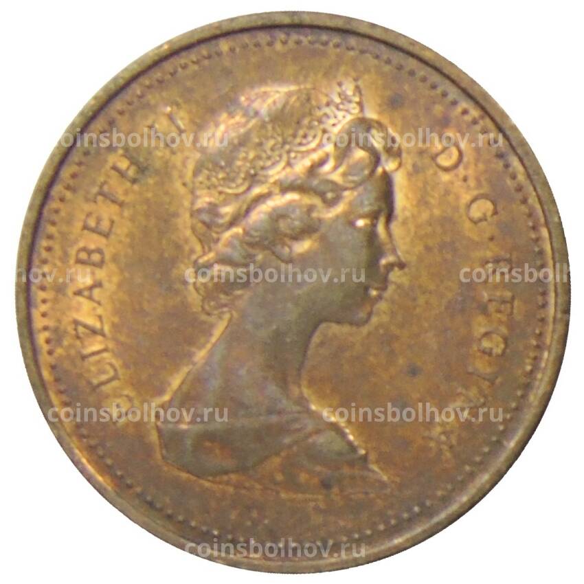Монета 1 цент 1979 года Канада (вид 2)