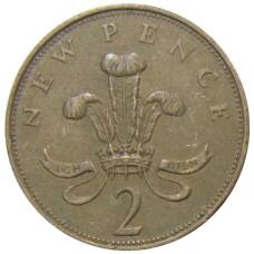 Монета 2 новых пенса 1971 года Великобритания (реверс)