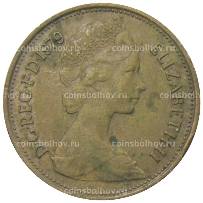 Монета 2 новых пенса 1979 года Великобритания