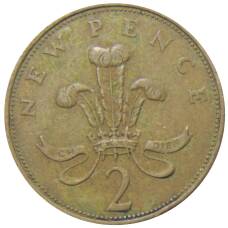 Монета 2 новых пенса 1971 года Великобритания (реверс)