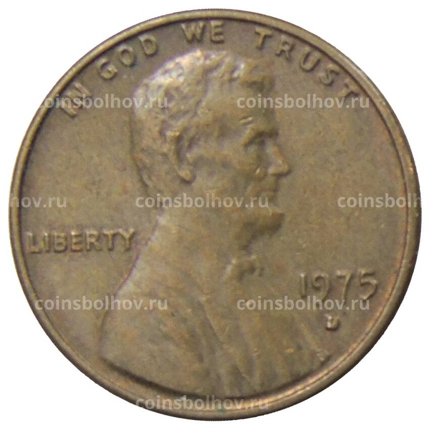 Монета 1 цент 1975 года D США