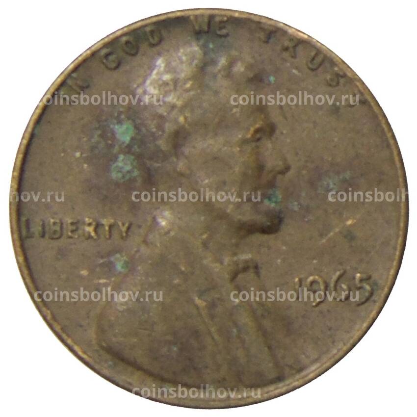 Монета 1 цент 1965 года США