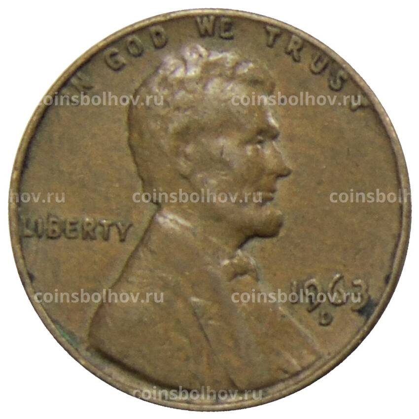 Монета 1 цент 1963 года D США