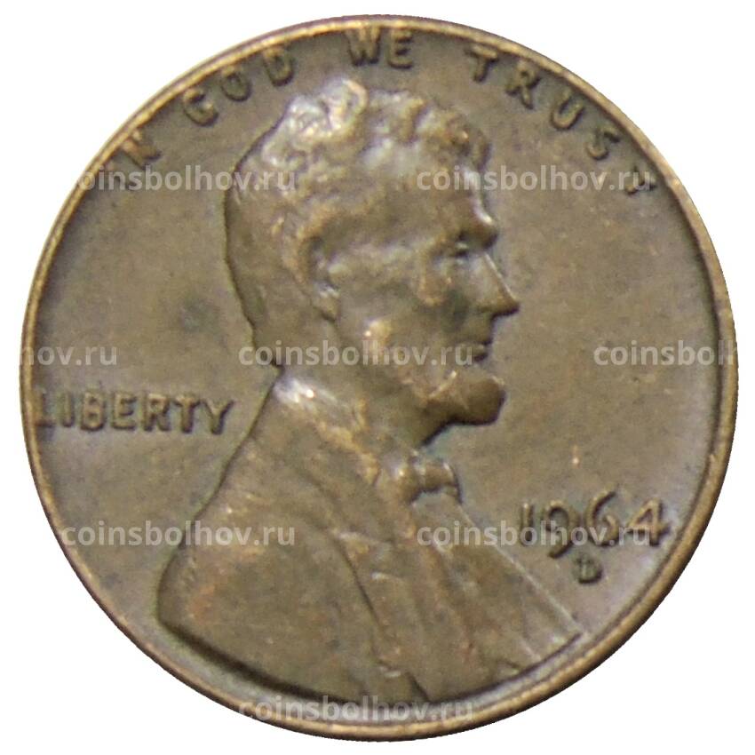 Монета 1 цент 1964 года D США