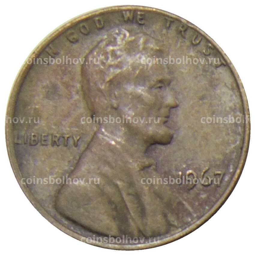 Монета 1 цент 1967 года США