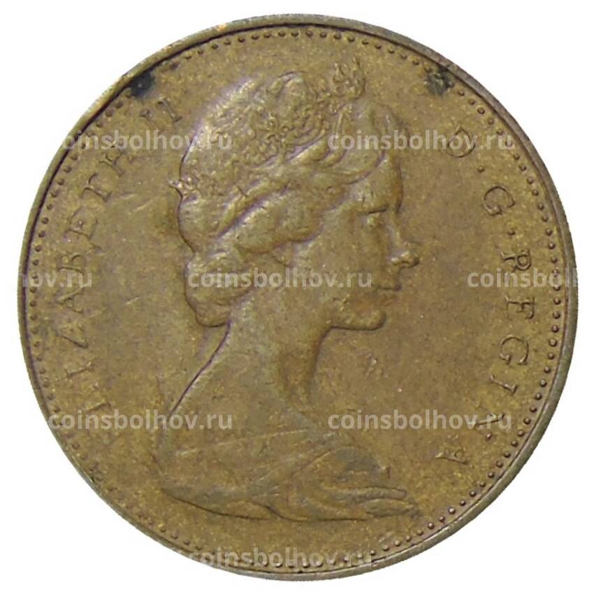 Монета 1 цент 1976 года Канада (вид 2)
