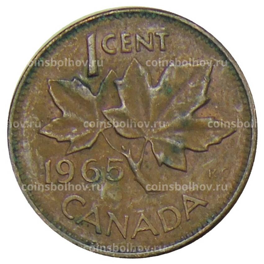 Монета 1 цент 1965 года Канада