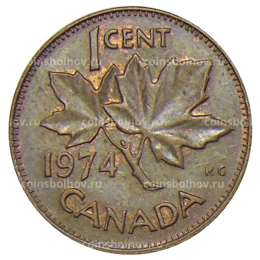 Монета 1 цент 1974 года Канада