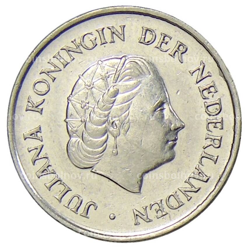 Монета 25 центов 1970 года Нидерланды (вид 2)